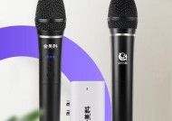音响话筒服务器连接方法是什么？