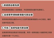 华为电脑查看已连接wifi密码方法是什么？操作步骤详细吗？