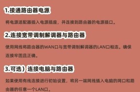 华为电脑查看已连接wifi密码方法是什么？操作步骤详细吗？