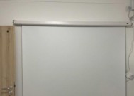 投影仪幕布节点图片设置步骤是什么？