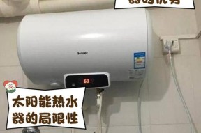 农村地区如何正确使用热水器？有哪些注意事项？