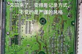 电脑配件信息如何查询？查询时应该注意哪些事项？