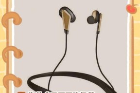 大牛的蓝牙耳机怎么用？大牛蓝牙耳机的正确使用方法是什么？