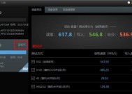 联想移动硬盘插不紧的解决方法是什么？