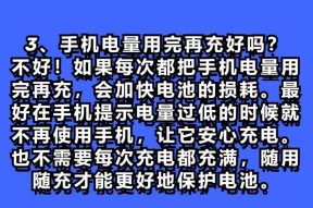 插板能带几个手机充电器同时使用？