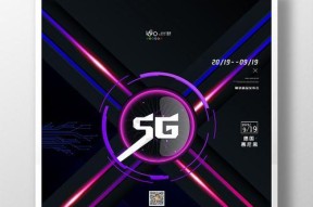华为Mate30系列发布？新功能有哪些常见问题解答？