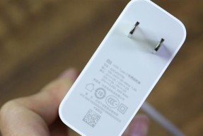 小米笔记本电脑更改邮箱账户的步骤是什么？