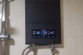 平衡式热水器如何选择？选择过程中常见问题有哪些？