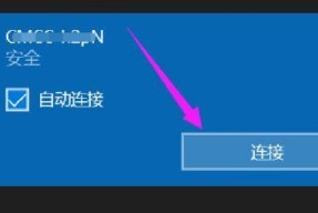 浏览器打不开网页的原因及解决方法（分析浏览器无法打开网页的常见原因并提供解决方案）
