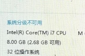 联想电脑散热配置怎么看？散热不良怎么办？