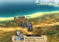 圣兽之王switch缺少中文版的原因是什么？