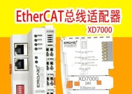 原装线连接以太网接口的正确方法是什么？