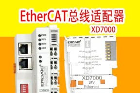 原装线连接以太网接口的正确方法是什么？