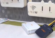 机顶盒下面收纳神器安装步骤是什么？安装后效果如何？