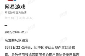 服务器崩溃怎么触发任务？在崩溃后如何快速恢复服务？