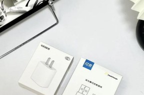 慢充充电器如何查看用电量？有无便捷方法？