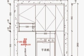 全自动洗衣机9分一转代表什么？如何正确使用？