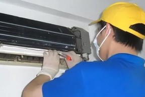 空调频繁跳闸的原因及解决方法（以一开空调就跳闸？别担心）