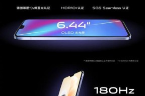 vivos9官方报价是多少？详细参数有哪些特点？