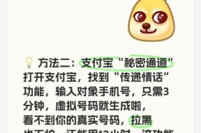 如何拉黑对方电话号码？拉黑后对方还能打进来吗？
