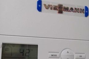 淋浴水不热，解决壁挂炉洗澡水不热的问题（分析菲斯曼壁挂炉洗澡水不热的原因及解决办法）