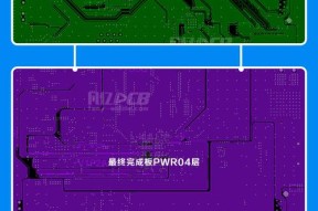 电话主板焊接教程视频在哪里找？如何学习焊接技巧？