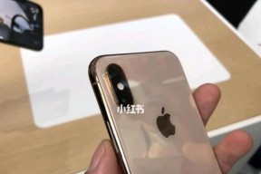 iPhoneXS和XR购买建议？哪款更适合你？