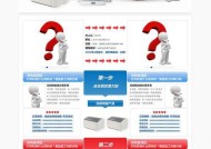 佳能视频编辑中如何排版图片？有哪些排版技巧？