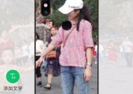 安卓拍照下面不显示手机型号？如何设置？
