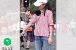 安卓拍照下面不显示手机型号？如何设置？