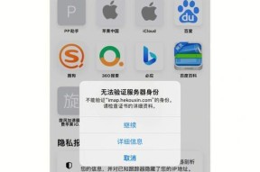秋叶大神服务器的登录方法是什么？遇到问题如何解决？