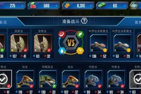 恐龙世纪双人游戏机的正确玩法是什么？