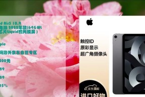 红包平板电脑下载应用失败怎么办？
