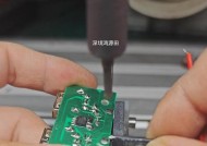 在家焊手机cpu的步骤是什么？