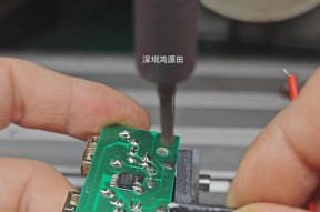 在家焊手机cpu的步骤是什么？