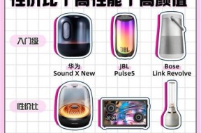 音箱音乐录制的方法是什么？如何保证音质？