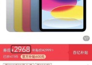 红米平板系统降级的步骤和风险？