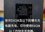 电瓶无极双向充电器使用方法是什么？