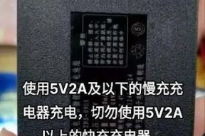 电瓶无极双向充电器使用方法是什么？