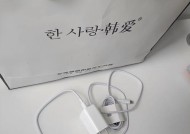 一百万充电器插头的安数是多少？