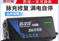 雅迪电动车充电器插孔位置在哪里？如何正确插入充电器？