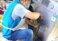 如何清洗旧空调（简易方法让你的旧空调焕然一新）