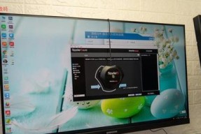 解决显示器出现两条蓝边的问题（蓝边问题及解决方法）