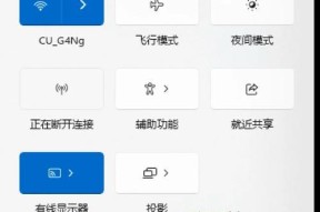 无台式电脑使用无线网卡效果如何？