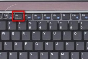 电脑关机快捷键失效怎么办？如何恢复？