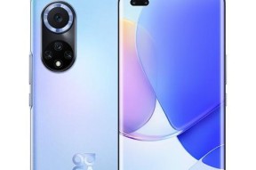华为nova9Pro体验详情？用户反馈和常见问题解答？