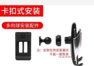 奥迪支架平板拆卸步骤是什么？