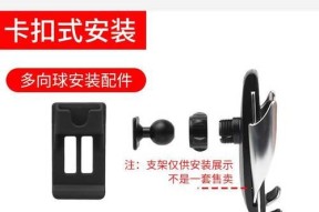 奥迪支架平板拆卸步骤是什么？
