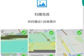 OPPO手机死机了怎么办？有哪些急救方法？