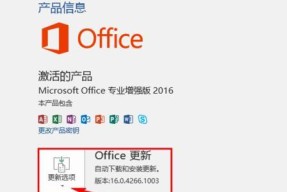 投影仪关闭方法是什么？如何快速关闭？